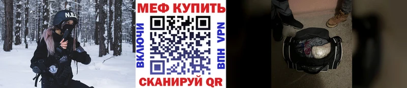 Канабис Сертолово