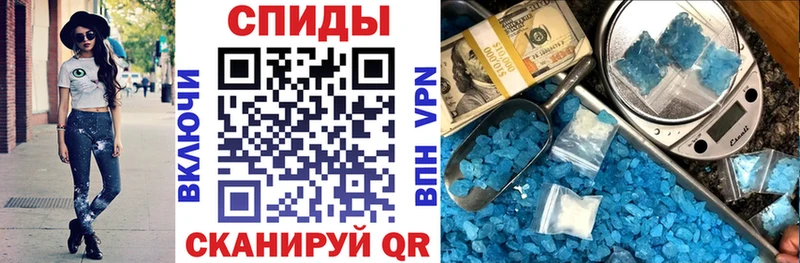 АМФЕТАМИН 97%  Сертолово 