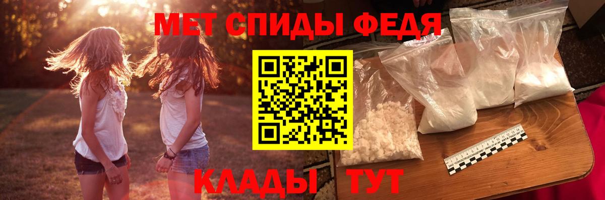 Сертолово  АМФЕТАМИН VHQ  Вход с VPN  АМФЕТАМИН  Amphetamine Розовый 