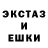 ГАШИШ 40% ТГК casper 4748