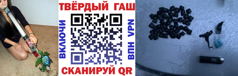 hydra ссылка  Сертолово  ГАШИШ hashish 