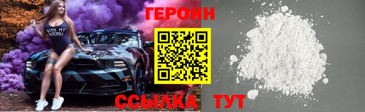 Гашиш  Вход с VPN  МДМА  Alpha-PVP СК кристаллы  Конопля  Мефедрон   Сертолово  КОКАИН 