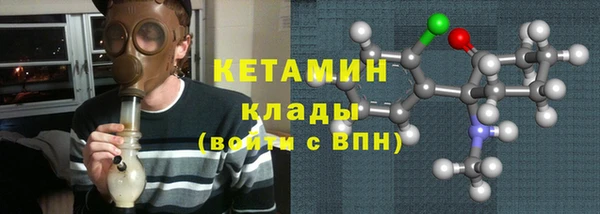 ешки Краснослободск