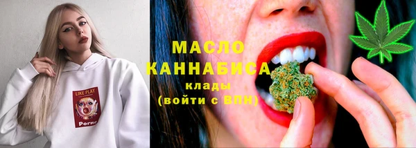 прущий лед Кукмор