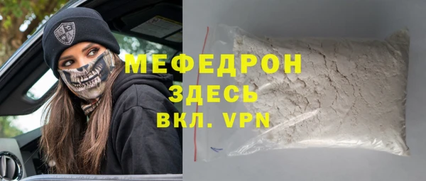 метадон Кулебаки