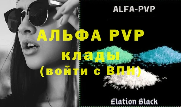 COCAINE Куйбышев