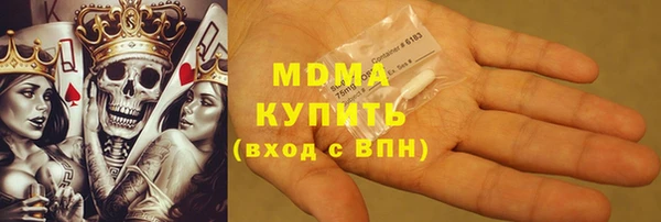 прущий лед Кукмор