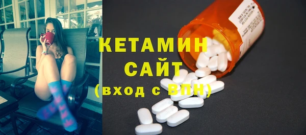 COCAINE Куйбышев