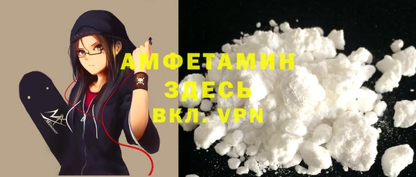 ешки Краснослободск