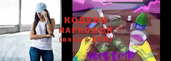 метадон Кулебаки