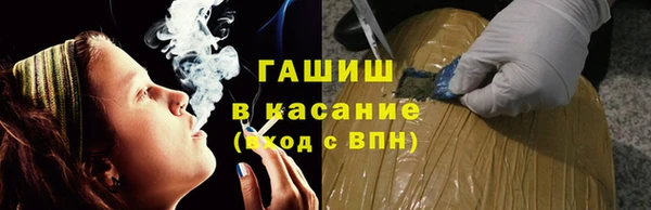 COCAINE Куйбышев