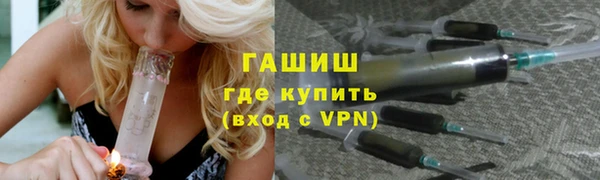 COCAINE Куйбышев