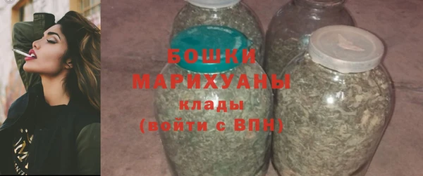 ешки Краснослободск