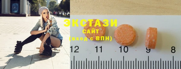 метадон Кулебаки
