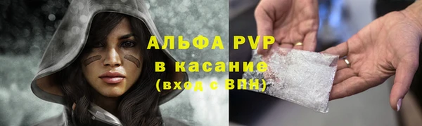 метадон Кулебаки