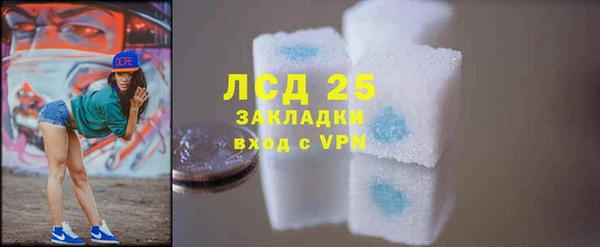 прущий лед Кукмор