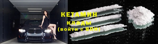 прущий лед Кукмор