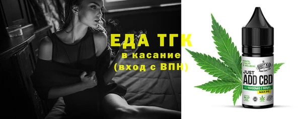 прущий лед Кукмор