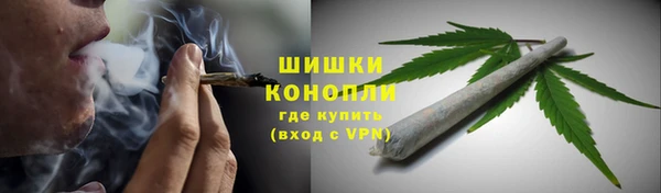 ешки Краснослободск
