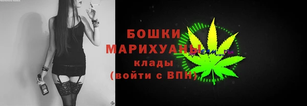 метадон Кулебаки