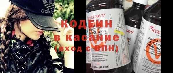 прущий лед Кукмор