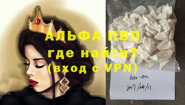 метадон Кулебаки