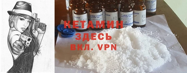 ешки Краснослободск