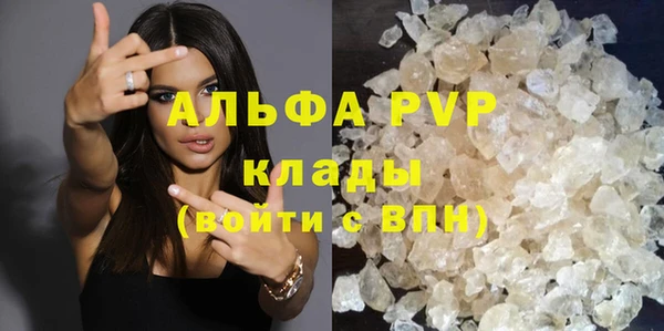 метадон Кулебаки