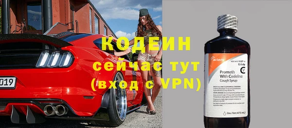 прущий лед Кукмор