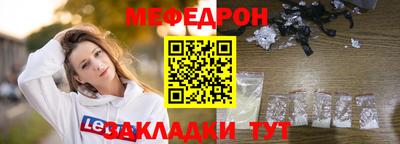 COCAINE Нягань