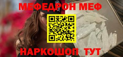 a pvp Обнинск