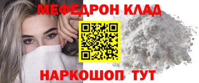 кокаин колумбия Абакан