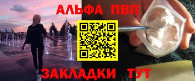 кокаин колумбия Абакан