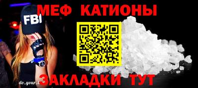 a pvp Обнинск