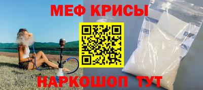 круглые Абинск