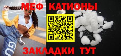 кокаин колумбия Абакан