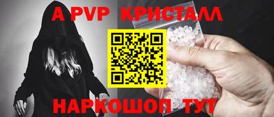 кокаин колумбия Абакан