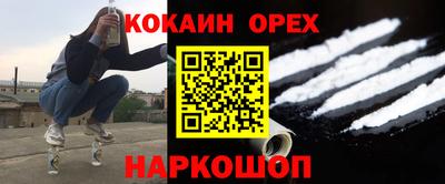 a pvp Обнинск