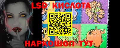 a pvp Обнинск
