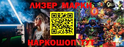a pvp Обнинск