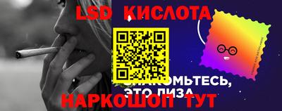2c-b Азнакаево