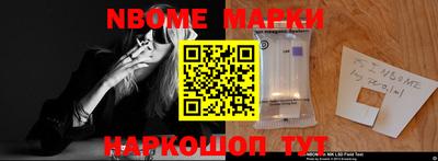 COCAINE Нягань