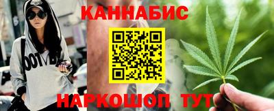 COCAINE Нягань