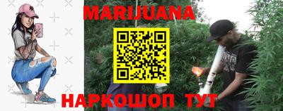 кокаин колумбия Абакан
