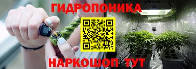 кокаин колумбия Абакан
