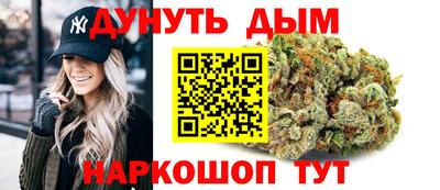 круглые Абинск