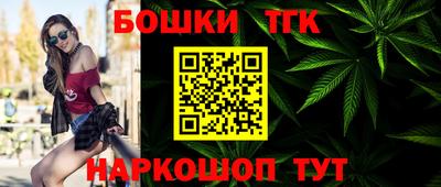 COCAINE Нягань