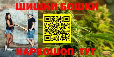 кокаин колумбия Абакан