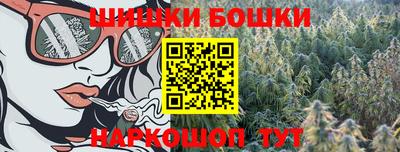 COCAINE Нягань