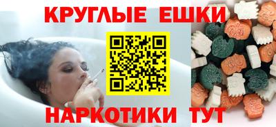 a pvp Обнинск